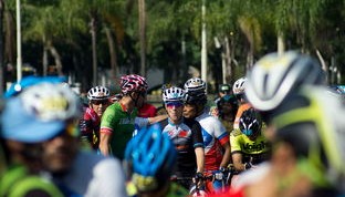 开云体育客服-世界自行车山地赛中国骑手闪耀赛场，世界山地自行车比赛